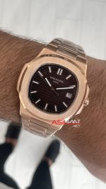 Patek Philippe Nautilus Kahve Kadran 5711 Rose 40mm Replika Saat