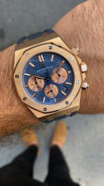 Audemars Piguet Royal Oak 26331OR Mavi Rose