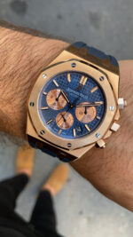 Audemars Piguet Royal Oak 26331OR Mavi Rose