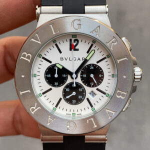 Bulgari Diagono Silver Beyaz Kadran Kauçuk Kordon