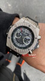 Hublot Big Bang King Unico 411 NX Silver 45 mm