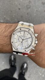 Audemars Piguet Royal Oak Beyaz Kauçuk Kordon 41 mm Replika Saat