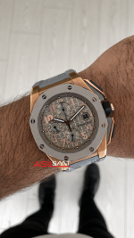 Audemars Piguet Lebron James Royal Oak Offshore Chronograph 44mm Swiss ETA Saat