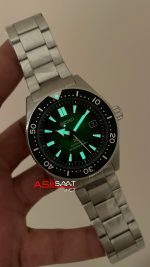 Seiko Prospex Sea Green Diver's 200M Limited Edition SBDC077