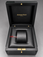 Audemars Piguet Yeşil Ahşap Kutu