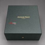 Audemars Piguet Yeşil Ahşap Kutu